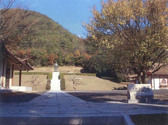 写真：吉備真備公園入口